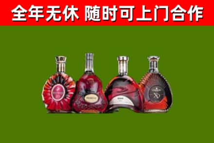 秀屿回收老洋酒